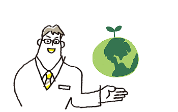 栗山のSDGs
