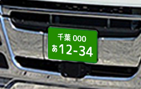 point3のイメージ