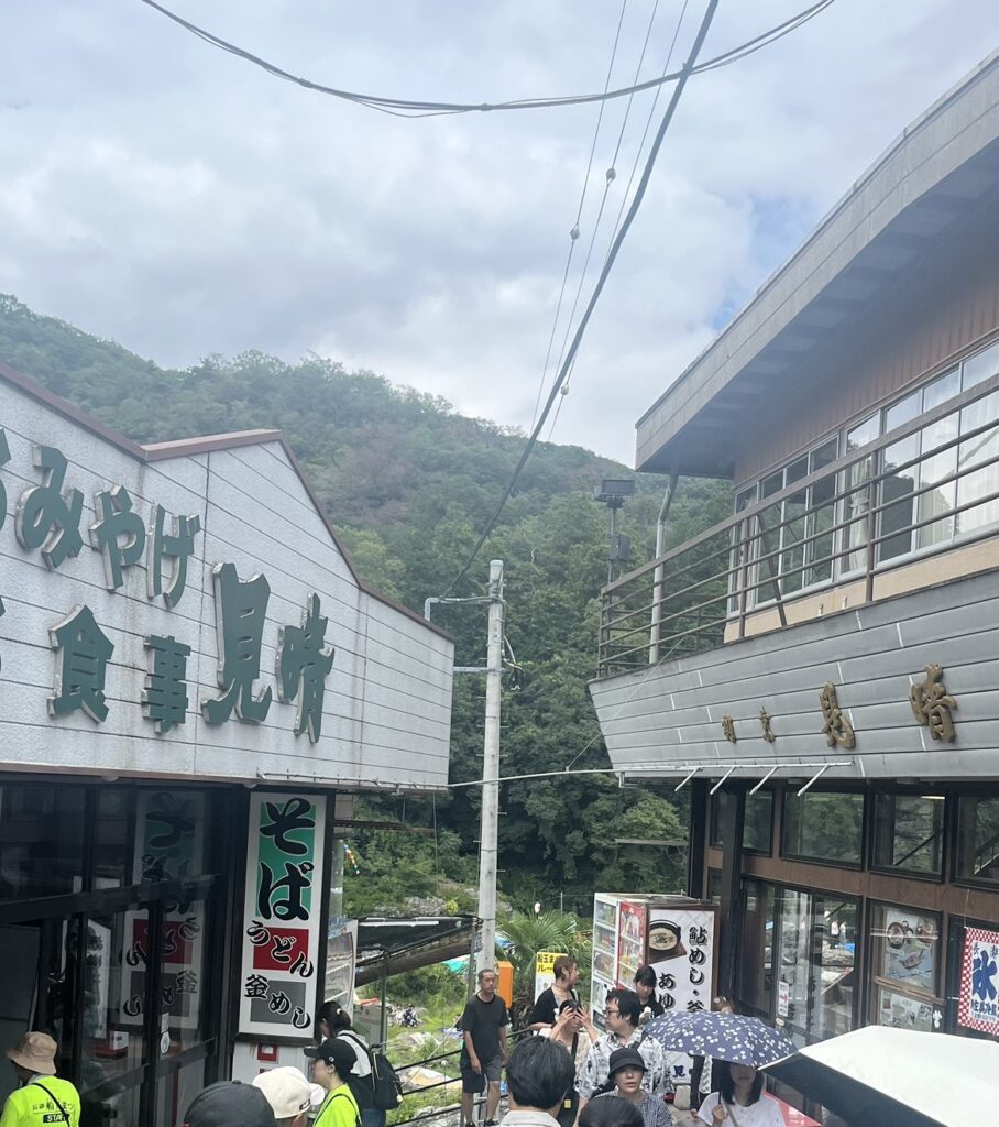 秩父