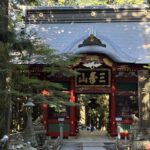 令和8年８月８日　三峰神社へ行きました