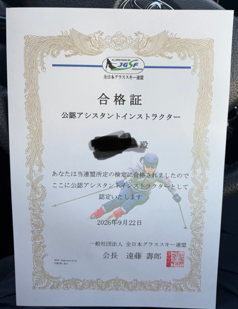 この画像には alt 属性が指定されていません